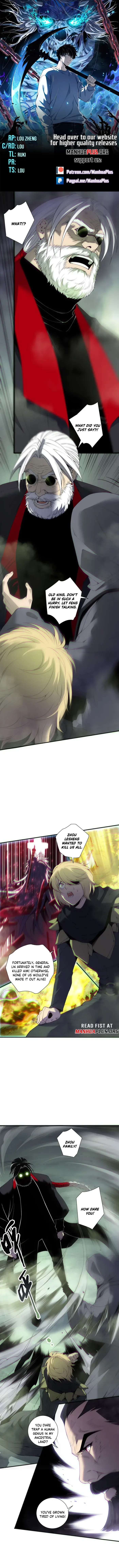 Catastrophic Necromancer Chapter 194 image 01_optimized
